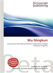 Wu Ningkun,6134805424,9786134805421
