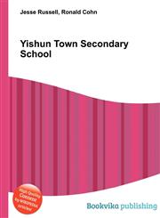 Yishun Town Secondary School,551121003X,9785511210032