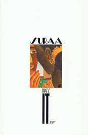 That's it But 1st Edition,8187649771,9788187649779