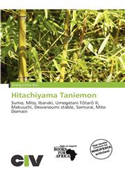 Hitachiyama Taniemon,613849296X,9786138492962