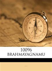 10096 brahmayagnamu,1175326623,9781175326621