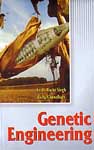 Genetic Engineering,8171391591,9788171391592