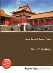 Sun Dianying,5511133477,9785511133478
