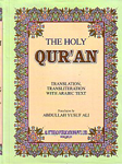 Al-Quran al-karim = The Holy Qur'an 1st Edition