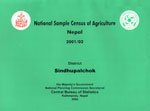 National Sample Census of Agriculture, Nepal, 2001/02 : District - Sindhupalchok