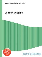 Xiaoshangqiao,5511427861,9785511427867