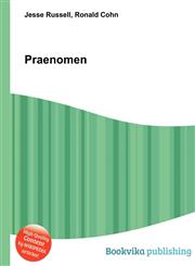Praenomen,551145589X,9785511455891
