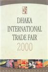 6th Dhaka International Trade Fair - 2000