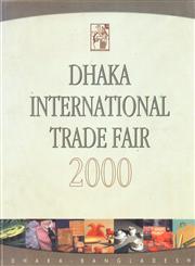 6th Dhaka International Trade Fair - 2000