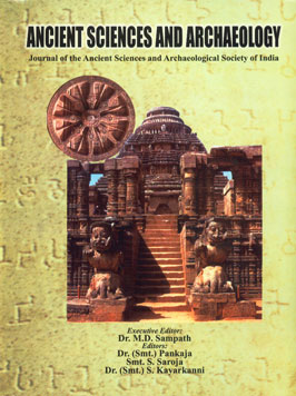 Ancient Sciences and Archaeology Journal of the Ancient Sciences and Archaeological Society of India, Vol. 2 1st Published,8180901521,9788180901522