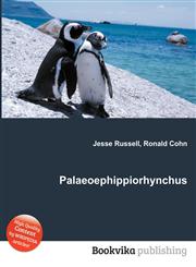 Palaeoephippiorhynchus,5511608378,9785511608372