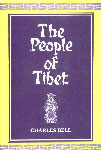 The People of Tibet,8121509335,9788121509336