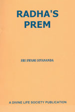Radha's Prem (A Drama in One Act) 4th Edition