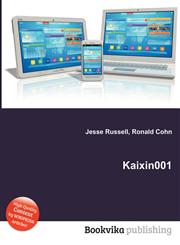 Kaixin001,5512386719,9785512386712