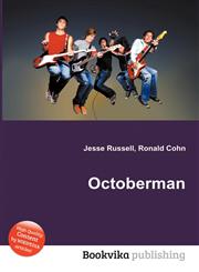 Octoberman,551171822X,9785511718224