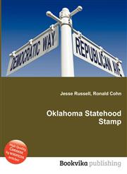 Oklahoma Statehood Stamp,5512142143,9785512142141
