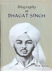 Biography of Bhagat Singh