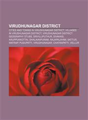 Virudhunagar District Cities and towns in Virudhunagar district, Villages in Virudhunagar district, Virudhunagar district geography stubs,1233079743,9781233079742