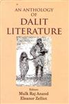 An Anthology of Dalit Literature Poems,8121204194,9788121204194