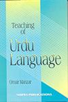 Teaching of Urdu Language,8175414324,9788175414327