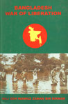 Bangladesh War of Liberation 1st Edition,9847130366,9789847130366