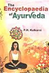 The Encyclopaedia of Ayurveda 2 Vols. 1st Edition,8170308097,9788170308096