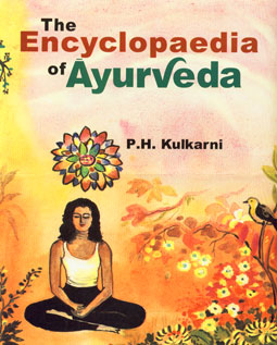 The Encyclopaedia of Ayurveda 2 Vols. 1st Edition,8170308097,9788170308096