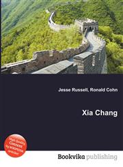 Xia Chang,5511633321,9785511633329