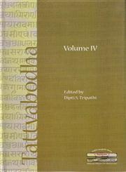 Tattvabodha Essays from the Lecture Series of the National Mission for Manuscripts Vol. 4 1st Published,9380829094,9789380829098