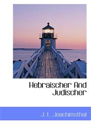 Hebraischer And Judischer,1117797406,9781117797403