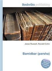 Bamidbar (Parsha),5510935901,9785510935905