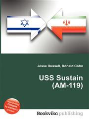 USS Sustain (Am-119),5512150480,9785512150481