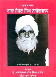 Atmakatha Baba Sajjan Singh Narangwal,935017524X,9789350175248