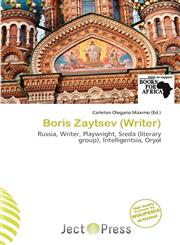 Boris Zaytsev (Writer),6139971772,9786139971770