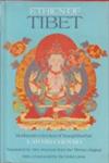Ethics of Tibet Boddhisattva Section of Tsong-kha-Pa's Lam Rim Chin Mo 1st Indian Edition,8170303249,9788170303244