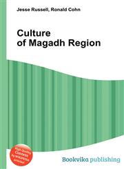Culture of Magadh Region,5511361879,9785511361871