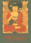 Mind-Seal of the Buddhas Patriarch Ou-i's Commentary on the Amitabha Sutra