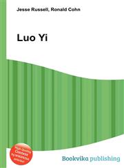 Luo Yi,5511026468,9785511026466