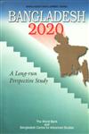 Bangladesh 2020 - A Long-run Perspective Study 3rd Edition,9840514504,9789840514502