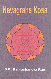 Navagraha Kosa Vol. 1 2nd Revised Edition,8170308372,9788170308379