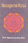 Navagraha Kosa Vol. 1 2nd Revised Edition,8170308372,9788170308379