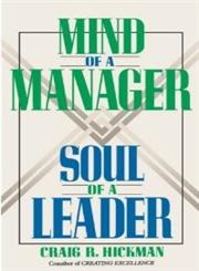 Mind of a Manager Soul of a Leader Reprint Edition,0471569348,9780471569343