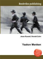 Yaakov Menken,5511319481,9785511319483