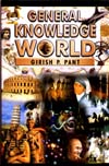 General Knowledge World,812690142X,9788126901425