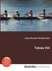 Tobias Hill,5511438243,9785511438245