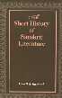 A Short History of Sanskrit Literature 2nd Revised Edition,8121504171,9788121504171