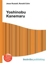 Yoshinobu Kanemaru,5511675962,9785511675961