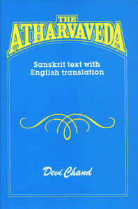 The Atharvaveda Sanskrit Text with English Translation,8121501725,9788121501729