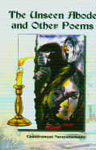 The Unseen Abode And Other Poems 1st Edition,8124108749,9788124108741