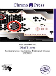 DigiTimes,6201920021,9786201920026